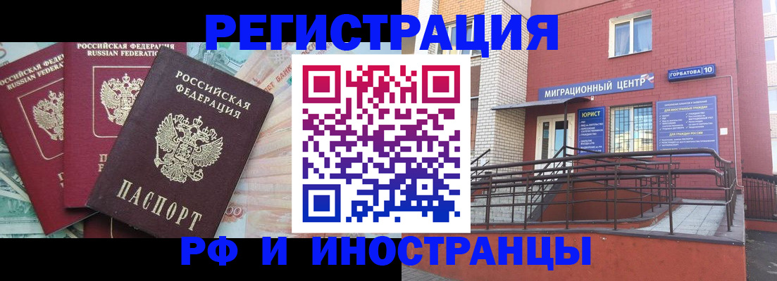 форма 3 в Переславль-Залесском